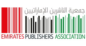 3- Logo