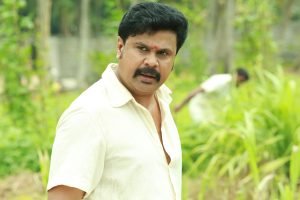 dileep