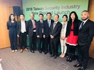 TAITRA introduces Smart Security Solutions at Intersec 2018 in Dubai (Photo - AETOSWire)_1516608204