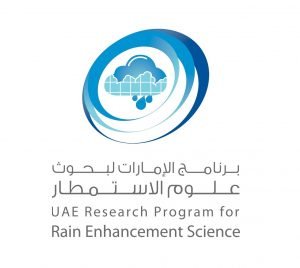 UAEREP -- Logo- SML_1516259619