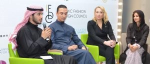 “Pret-A-Cover™ Buyers Lane” To Be Launched In Dubai
