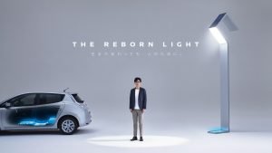 Nissan LEAF batteries to light up Japanese town Namie (2)