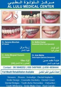 advt